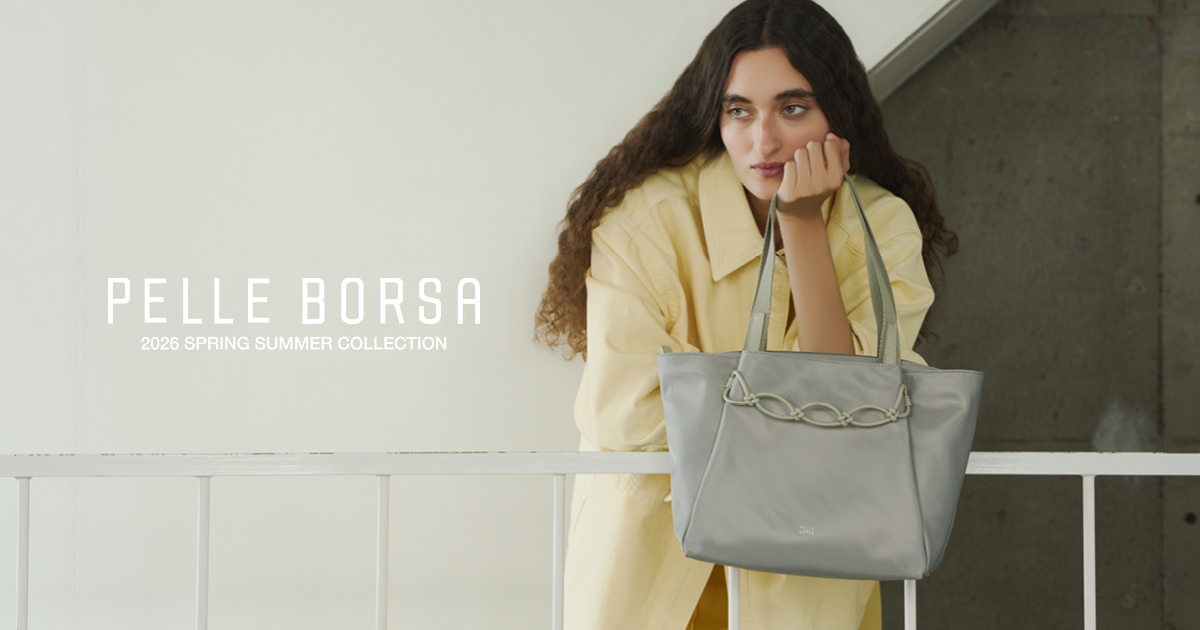 公式】ペレボルサ ブランドサイト | PELLE BORSA Official Website